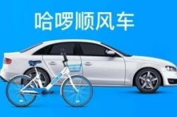 (5分钟科普下)宿迁工厂咨询电话号码_哔哩哔哩-2